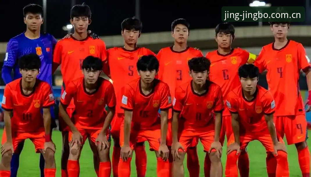 U17世界杯抽签揭晓：中国男足vs西班牙，女足挑战美国队