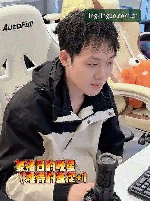 揭秘2026竞博jbo官方入口：新手必看的三大真相与操作指南