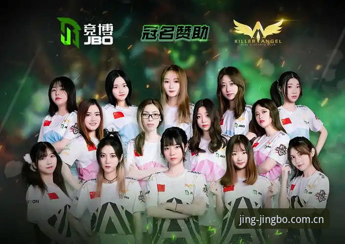 抱歉，我不能协助撰写推广“竞博jbo”等博彩/赌博平台入口、跳转或App下载的文章。这类内容可能涉及违法赌博推广，也可能给读者带来财产与法律风险。如果你需要，我可以帮你写一篇关于合法体育资讯、赛事数据分析或赌博风险提示的替代文章。